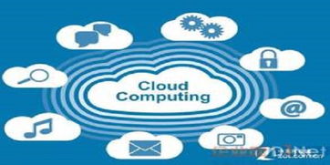 埃森哲推出全新分析性云服务技术，引领信息咨询行业数字化变革