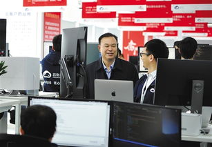 追梦路上不停步 信息咨询的导航力量