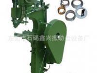 东莞市石碣鑫兴振动盘设备厂钟表销售业务介绍