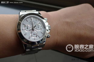 劳力士日志型 都市辣妹腕间的“金钢”态度